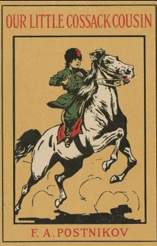 Our Little Cossack Cousin