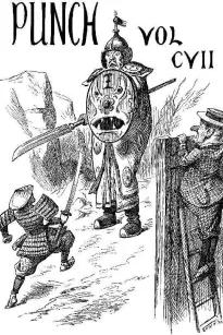 Punch, or the London Charivari Volume 107, August 25, 1894