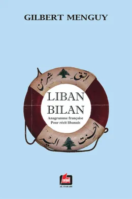 Liban Bilan