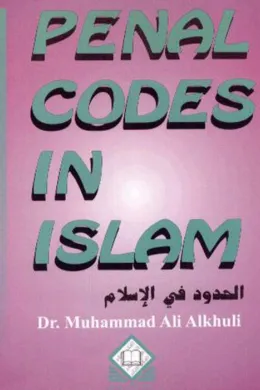 Penal Codes in Islam