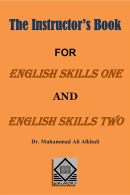 The Instructor’s Book (for English Skills 1 & 2