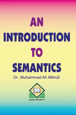 AN INTRODUCTION TO SEMANTICS