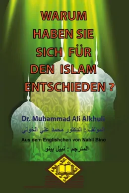 WARUM HABEN SIESICH FÜR DEN ISLAMENTSCHIEDEN? لماذا اختاروا الإسلام ؟