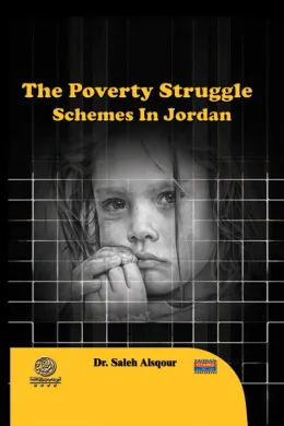 The Poverty Struggle Schemes In Jordan
