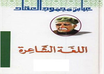 كتاب 
