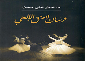 كتاب 
