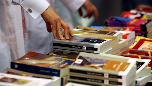 معرض الرياض للكتاب يحظى بأكثر من مليون زائر 