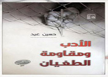 كتاب 
