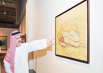الفن السعودي يرتقي بالمعارض الفنية لخدمة الوطن والمجتمع
