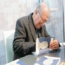 يوميات العالم الأزرق في كتاب