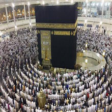 الرحلة الحجازية… كتاب عن الحج في القرن 17 ضمن مشروع لنشر 100 رحلة