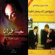  كبار المبدعين يرشحون لك كتاب العام