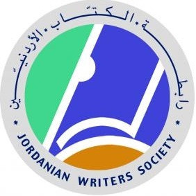 رابطة الكتاب تشارك في اجتماع الاتحاد العام للكتاب العرب في مسقط