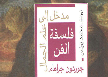 جديد كتاب 