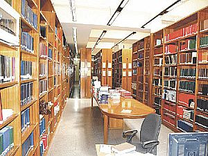 دار الآثار الإسلامية تنظم ندوة عن محتويات مكتبة الدار