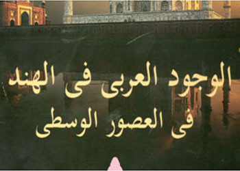 كتاب 