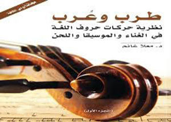 كتاب 