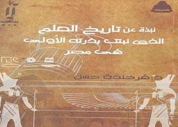  كتاب 